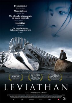 LAPILLI leviathan