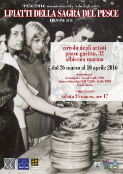 LAPILLI 2016 Piattini della Sagra del pesce fritto locandina jpg
