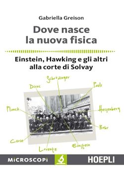 LAPILLI Foto lcopertina libro