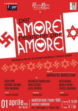 LAPILLI locandina per amore neanche per amore 01 1