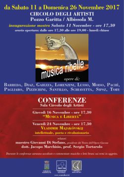 2017 Musica Ribelle locandina invito 250