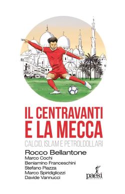 centravanti e mecca 250