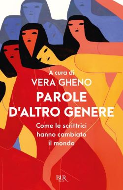 copertina Gheno 250