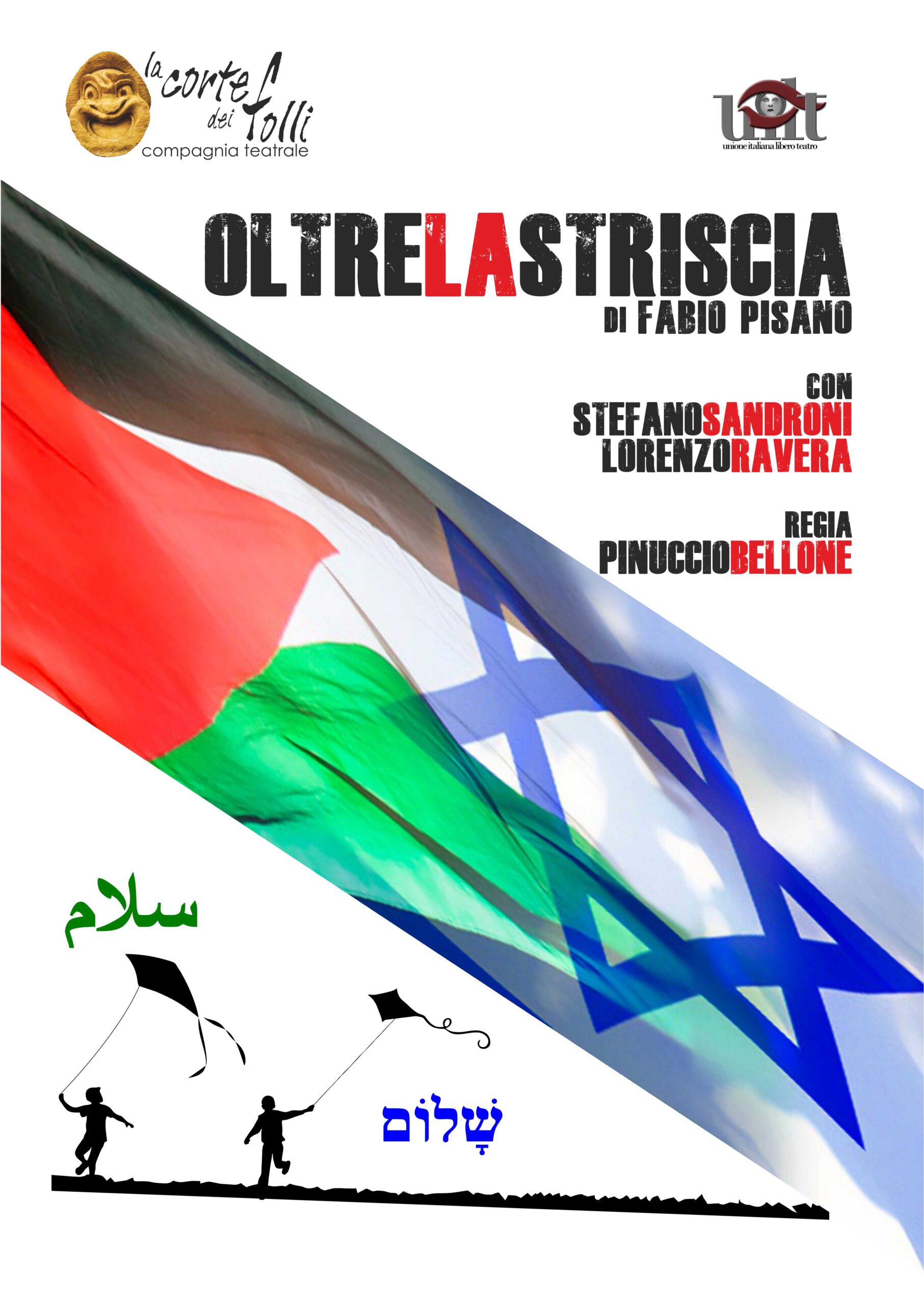 oltre la striscia