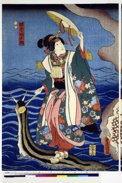 24A Kunimasa Baido Opera del teatro kabuki Meibokou Sendai Hagi 1873 bassa 250