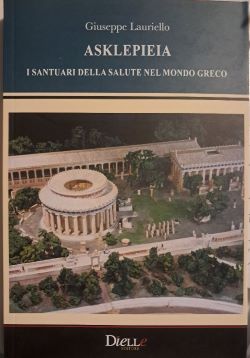 Foto asklepieia 250