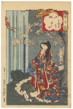 70 Chikanobu Yoshu Princess Yuki Cherry Blossoms in Kinkaku ji Temple Yamashiro Province 1884 copia 250