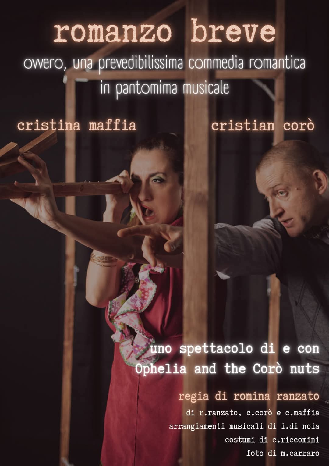 romanzo breve