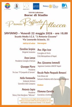 Premio Allocca 250